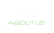 紅梅樹供應(yīng)商